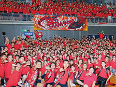 横浜リゾート＆スポーツ専門学校の学祭・行事情報