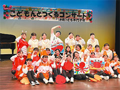 福岡こども専門学校の学祭・行事情報