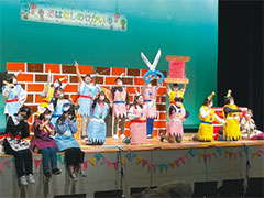 東京立川こども専門学校の学祭・行事情報