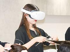 東京ビューティーアート専門学校｜学校の特色