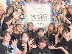 札幌ビューティーアート専門学校｜学校の特色