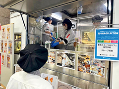 企業タイアップ授業