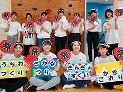 仙台こども専門学校｜学校の特色