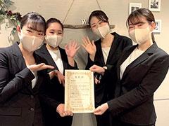 大阪ウェディング＆ブライダル専門学校｜ここがすごい！PR画像