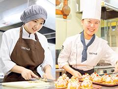 辻学園調理・製菓専門学校｜学校の特色