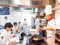 辻学園調理・製菓専門学校｜学校の特色