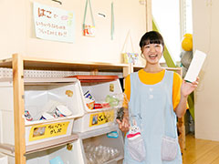 企業タイアップ授業