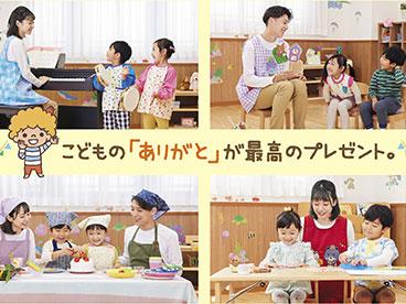 大宮こども専門学校 のイメージ