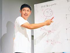 大阪リゾート＆スポーツ専門学校｜学校の特色