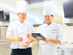 名古屋辻学園調理専門学校｜学校の特色