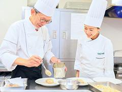 名古屋辻学園調理専門学校｜学校の特色