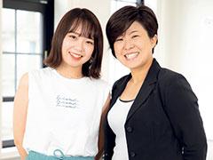 神戸元町医療秘書専門学校｜学校の特色