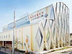 東京未来大学福祉保育専門学校｜学校の特色