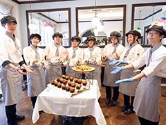 名古屋スイーツ＆カフェ専門学校｜学校の特色