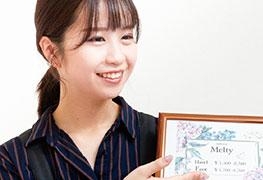 戸羽 瑠伽(卒業生)