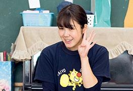 榮井　みずき(卒業生)